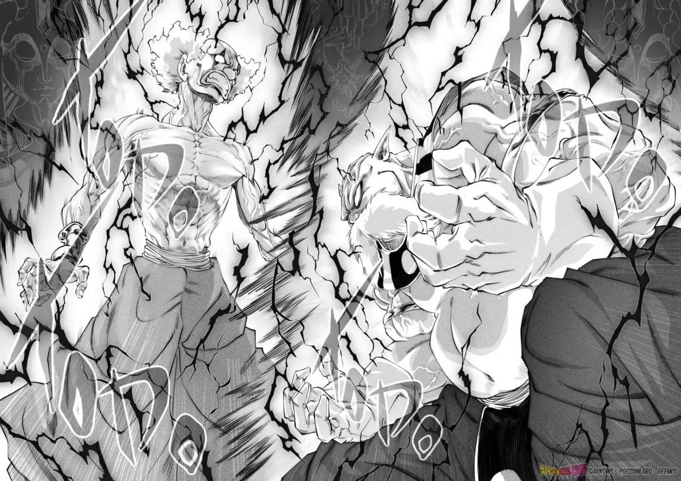 Dragon Ball Kakumei capítulo 3 página 47