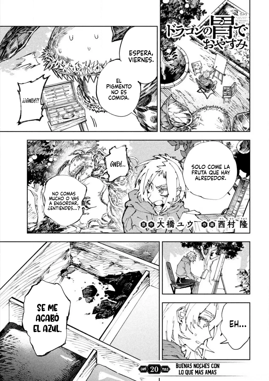 Dragon no I de Oyasumi capítulo 20 página 4