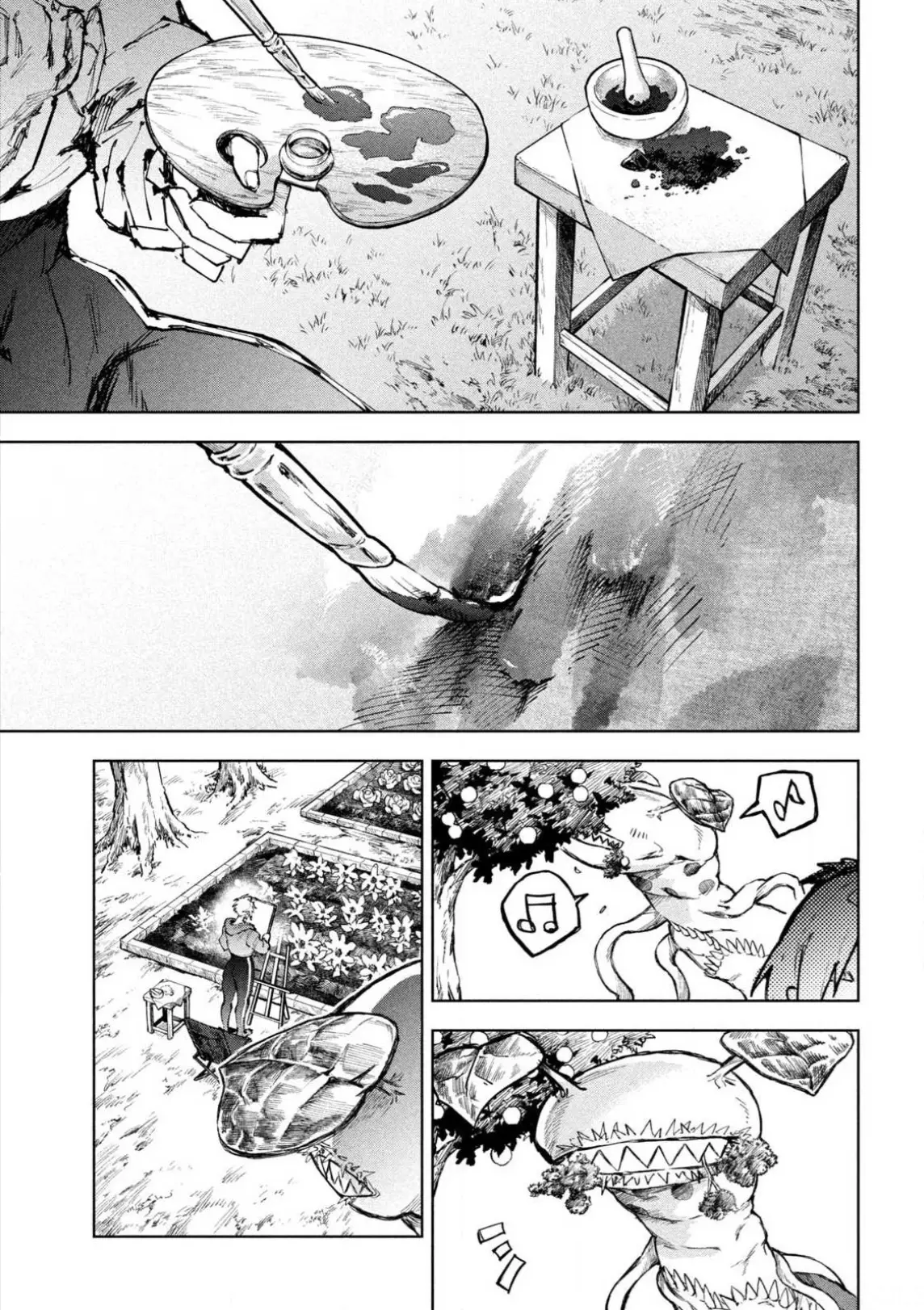 Dragon no I de Oyasumi capítulo 20 página 23