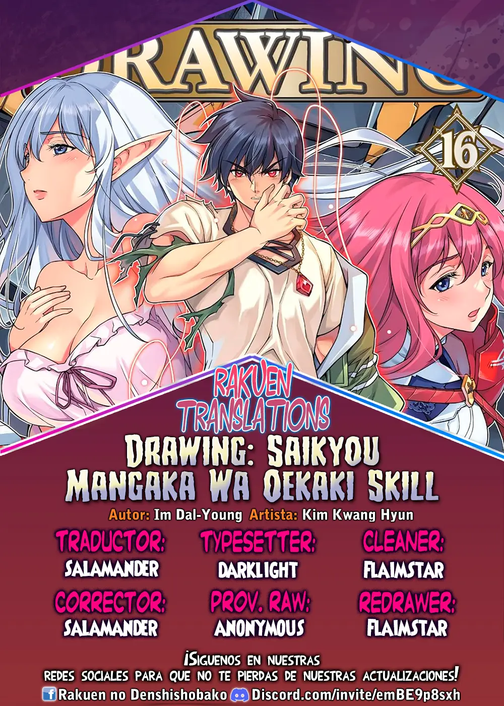 Drawing: Saikyou Mangaka wa Oekaki Skill de Isekai Musou Suru! capítulo 193 página 1