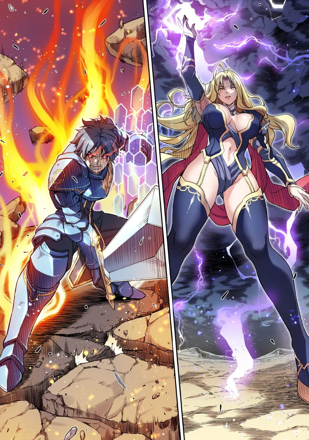 Drawing: Saikyou Mangaka wa Oekaki Skill de Isekai Musou Suru! capítulo 193 página 16