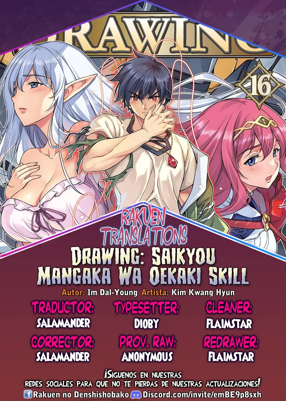 Drawing: Saikyou Mangaka wa Oekaki Skill de Isekai Musou Suru! capítulo 194 página 1