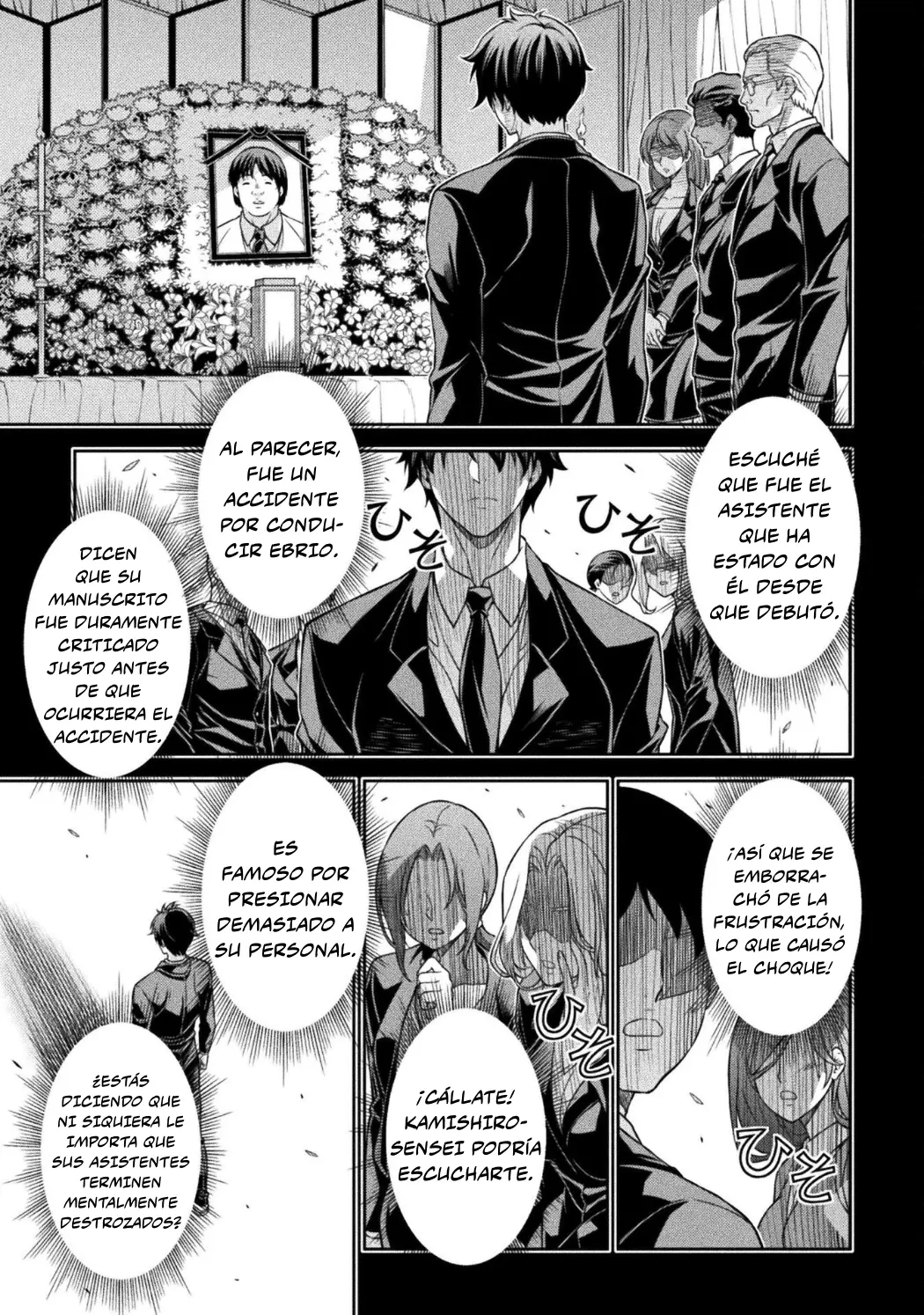 Drawing: Saikyou Mangaka wa Oekaki Skill de Isekai Musou Suru! capítulo 194 página 4