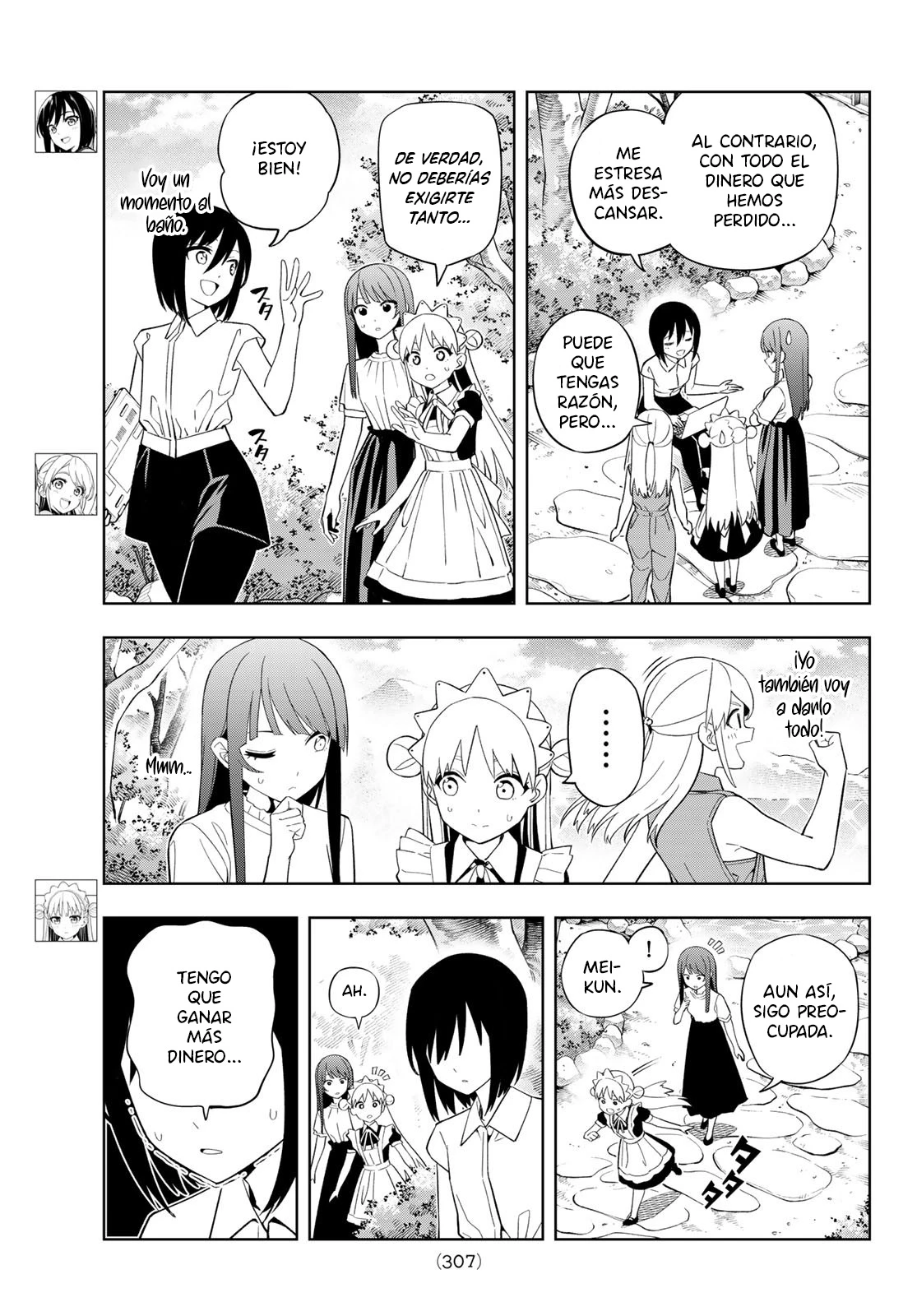 Dream Jumbo Girl capítulo 49 página 4