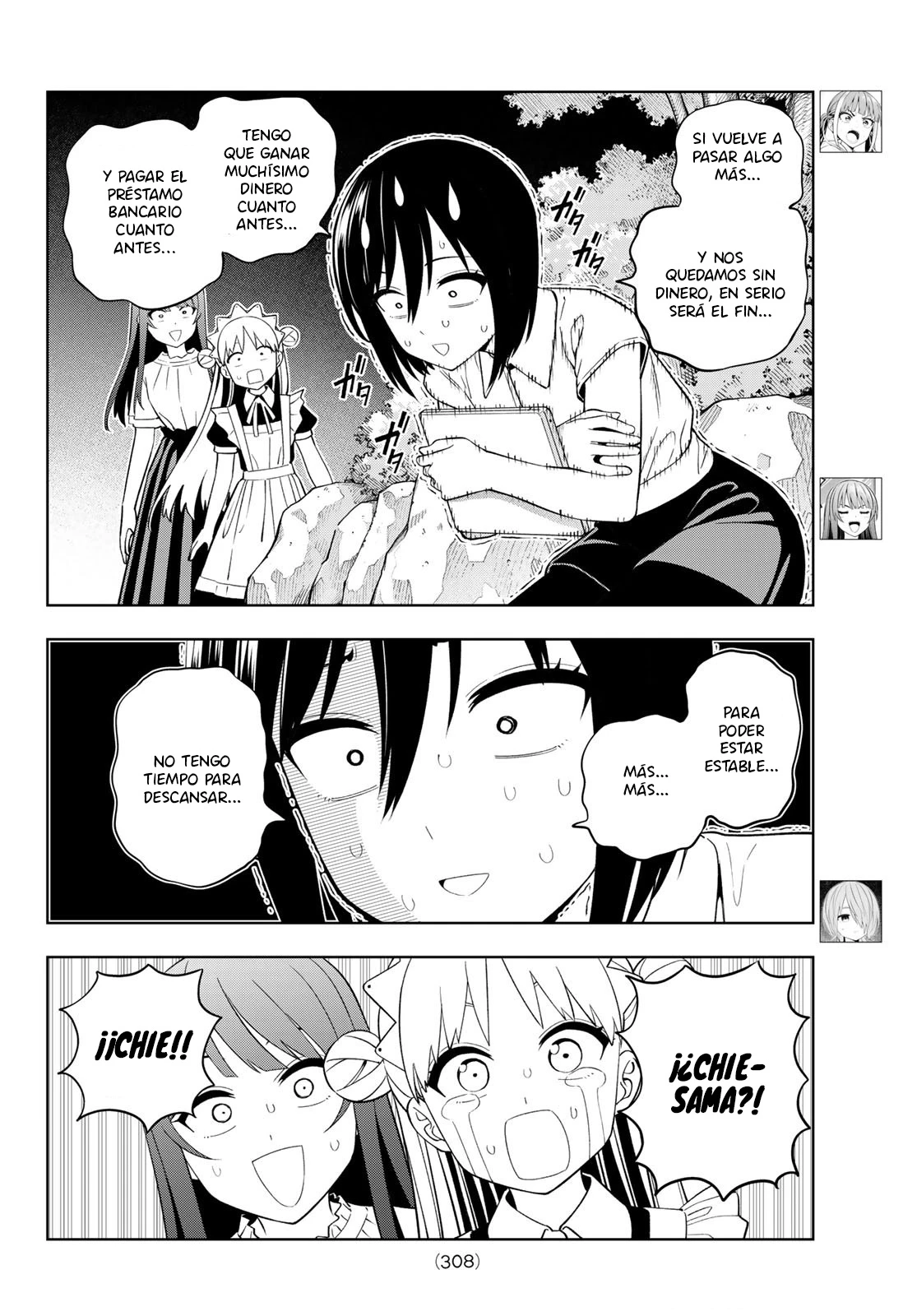 Dream Jumbo Girl capítulo 49 página 5