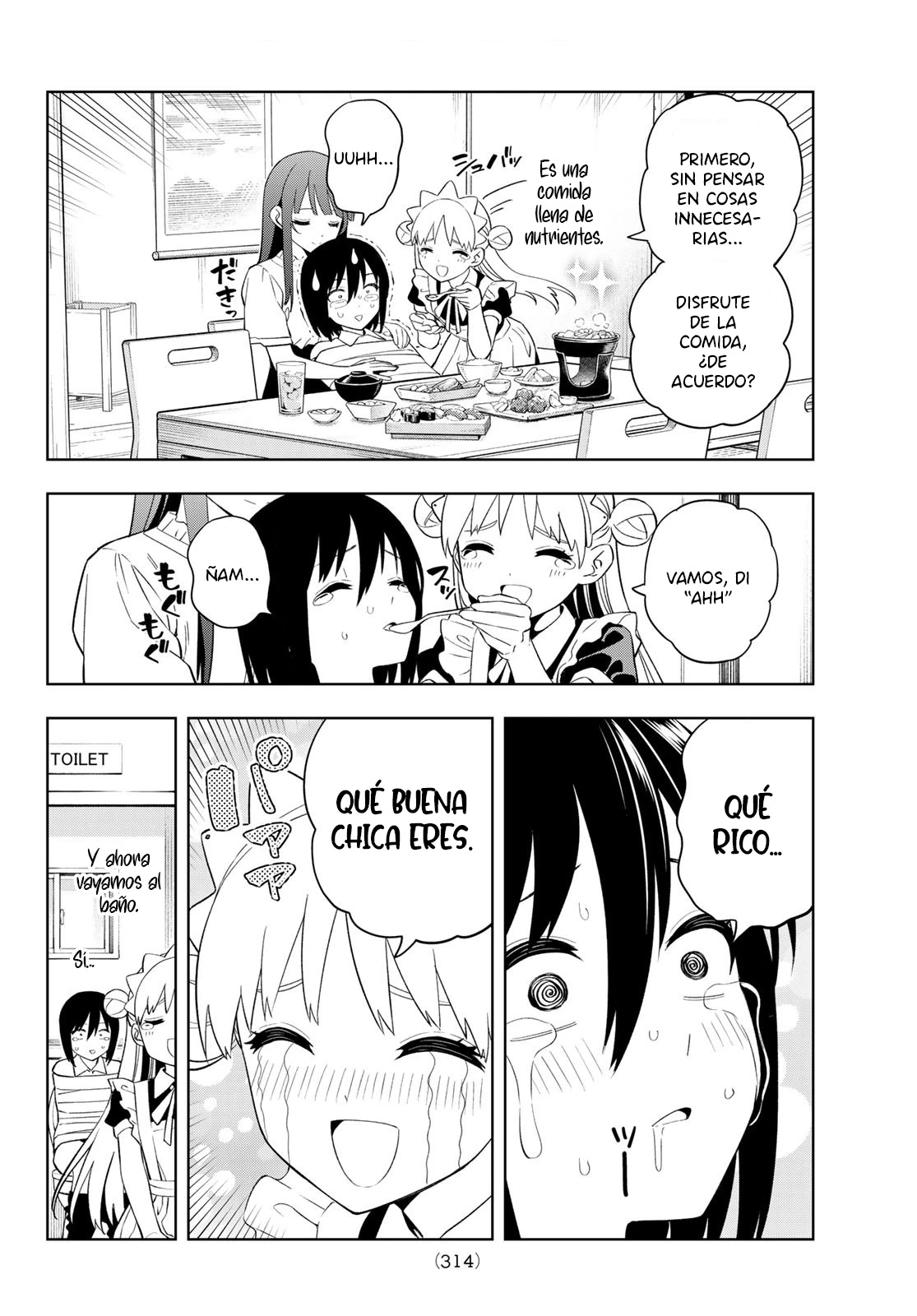 Dream Jumbo Girl capítulo 49 página 11
