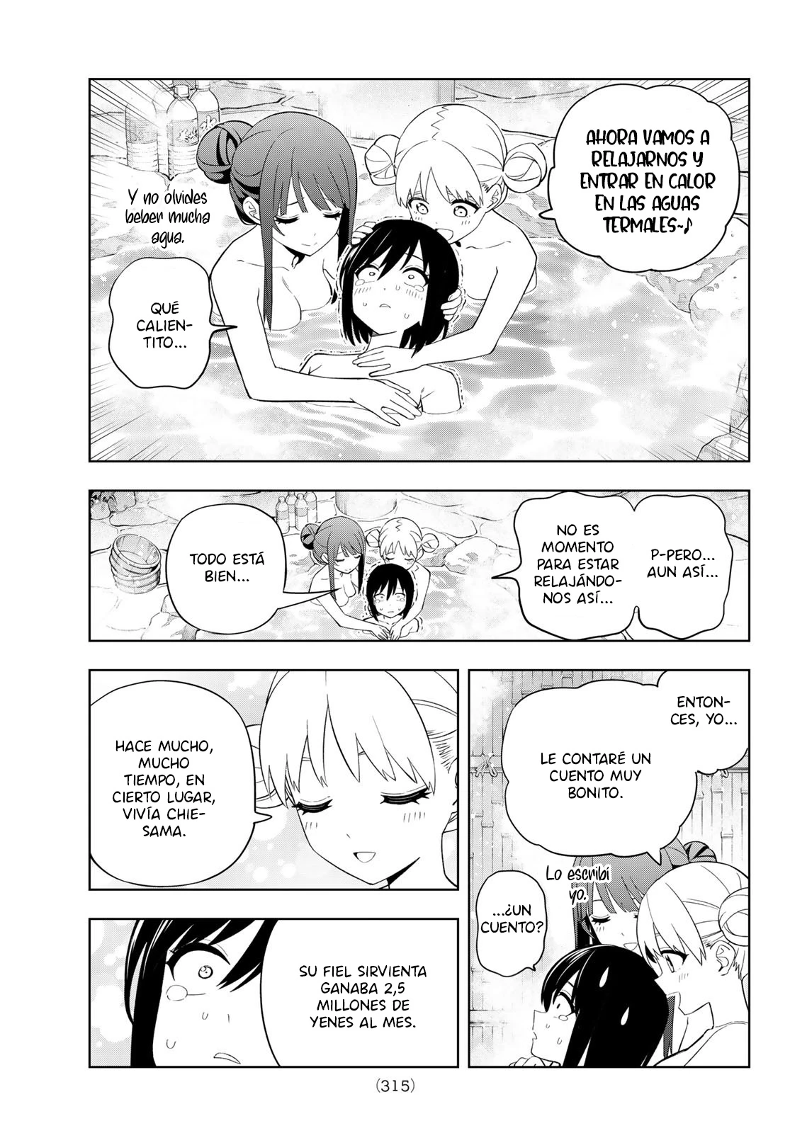 Dream Jumbo Girl capítulo 49 página 12