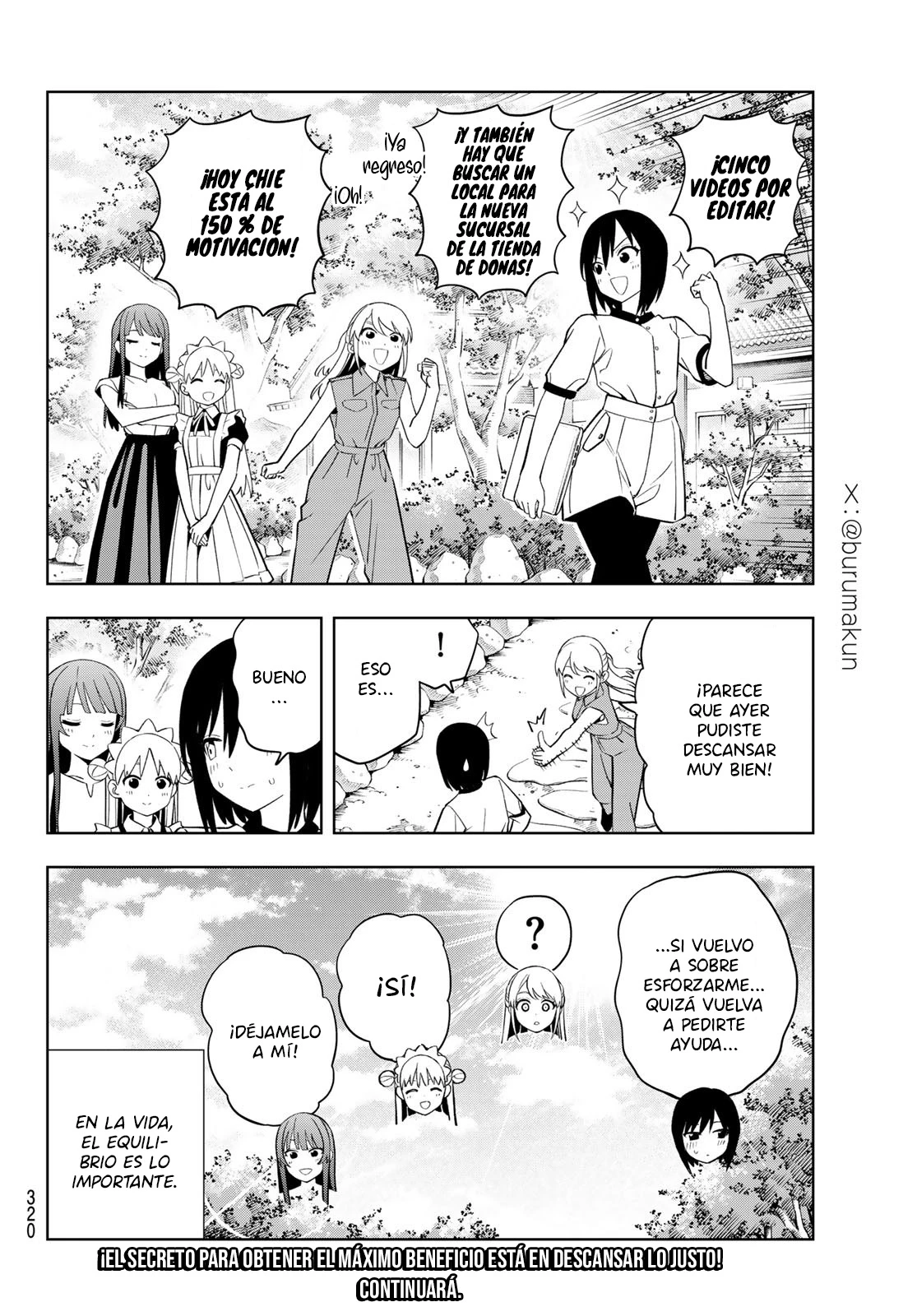 Dream Jumbo Girl capítulo 49 página 16