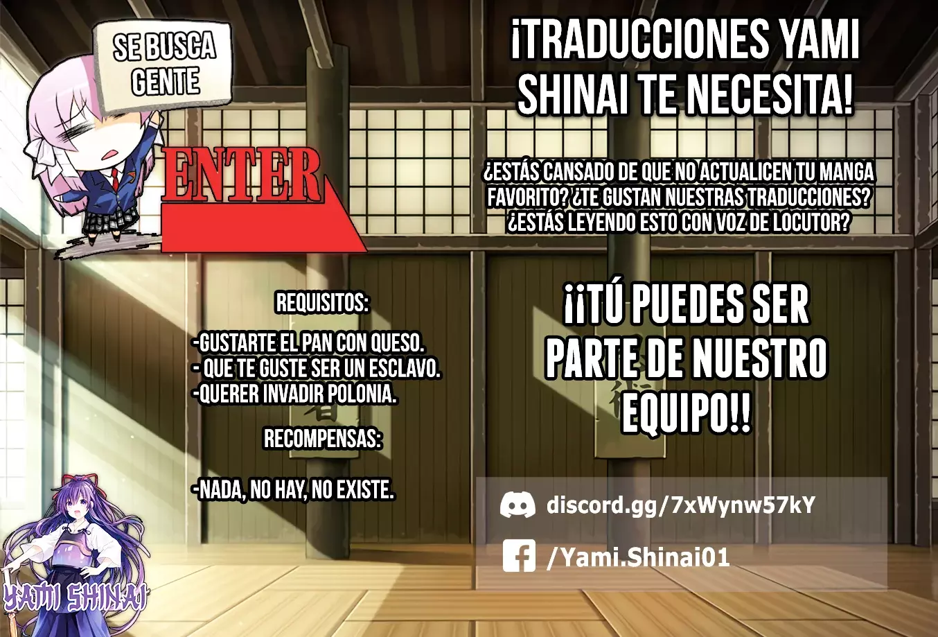 Dungeon No Osananajimi capítulo 24.5 página 5