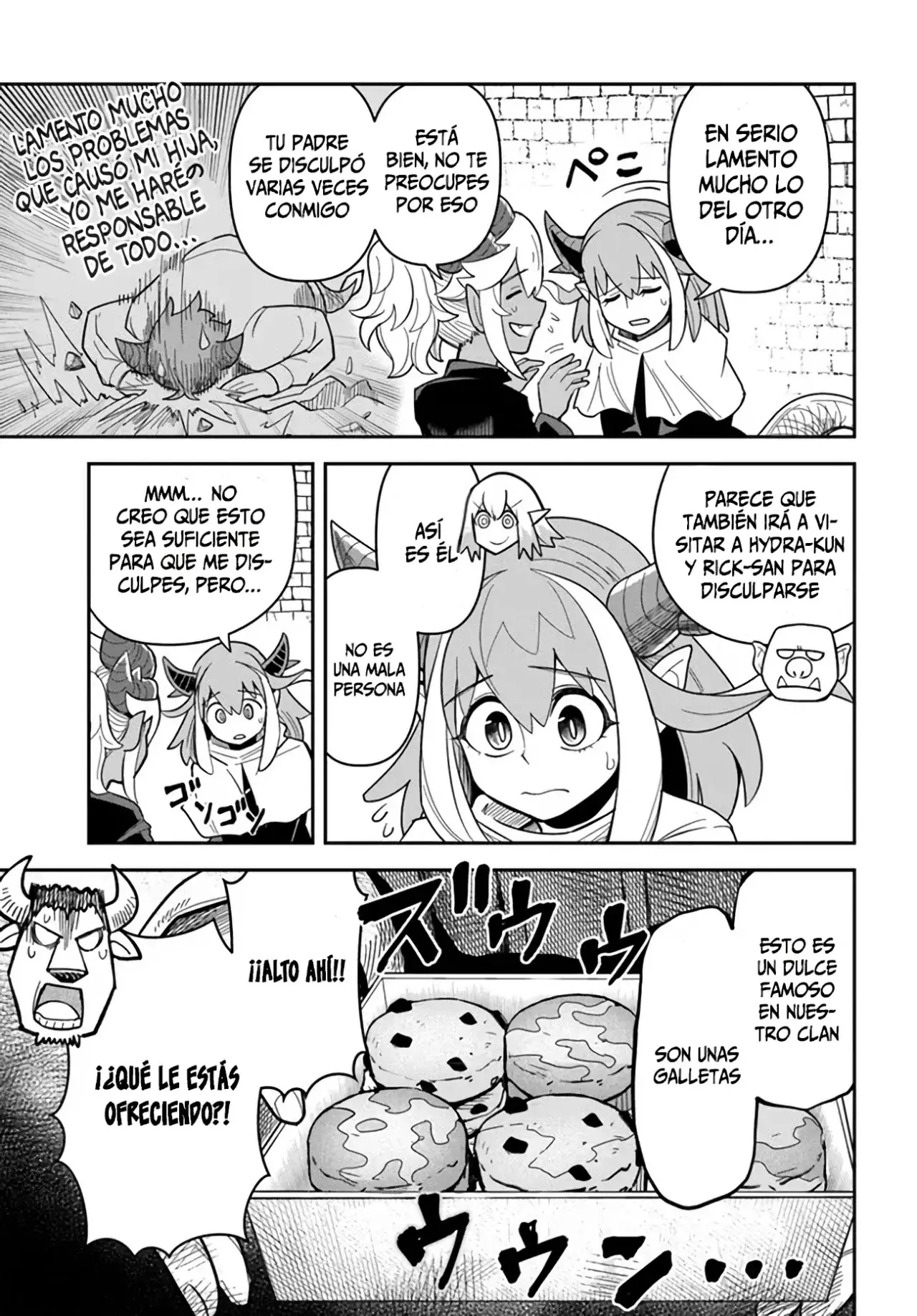 Dungeon No Osananajimi capítulo 39.1 página 4
