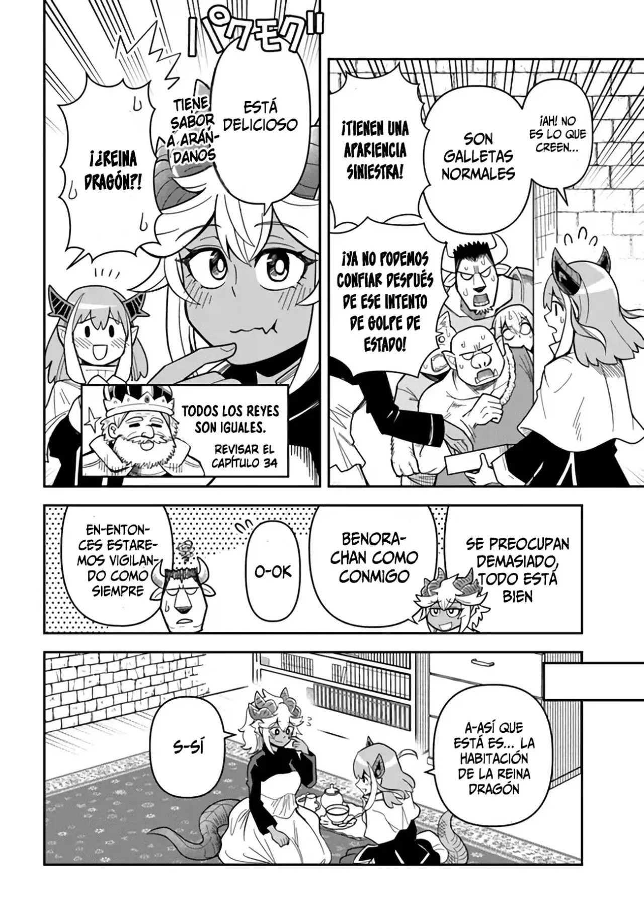 Dungeon No Osananajimi capítulo 39.1 página 5