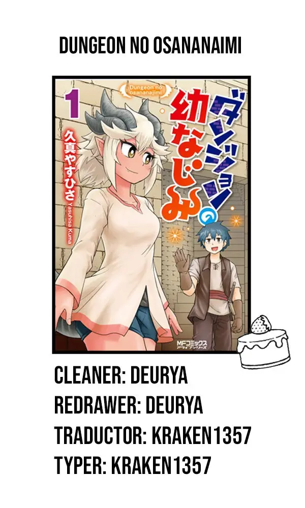 Dungeon No Osananajimi capítulo 6 página 1