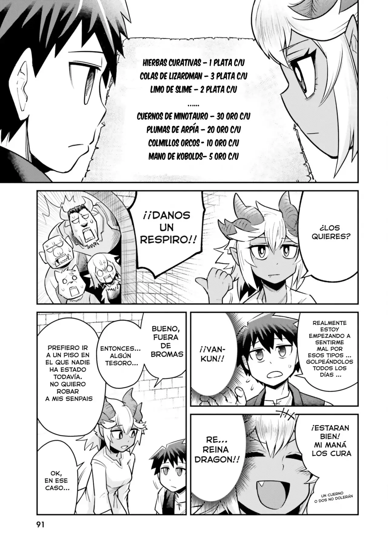 Dungeon No Osananajimi capítulo 6 página 4