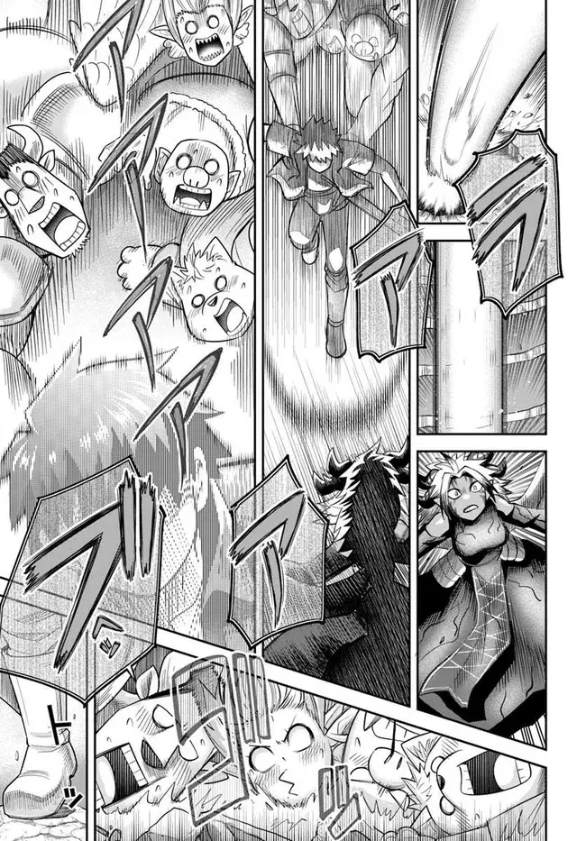 Dungeon No Osananajimi capítulo 64 página 6