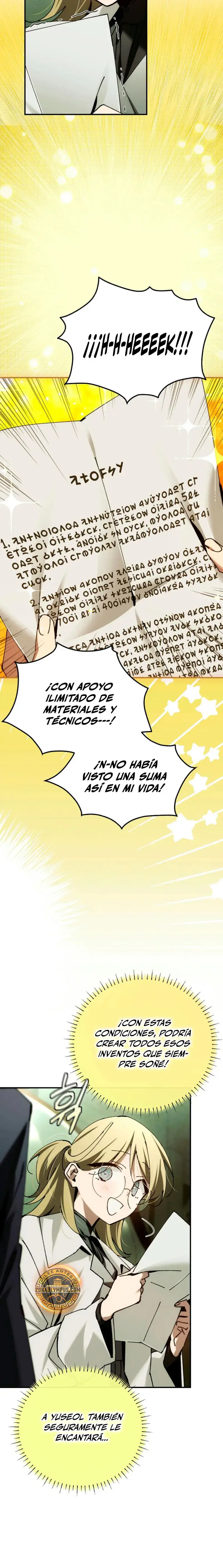 El Blinker Genio de la Academia Magica capítulo 54 página 24