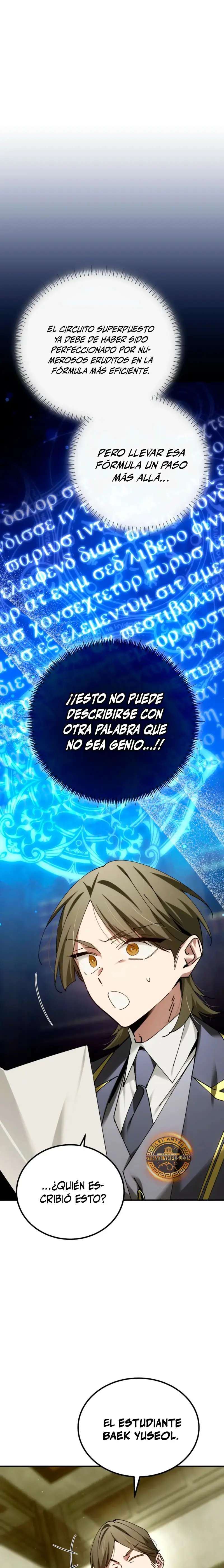 El Blinker Genio de la Academia Magica capítulo 69 página 3