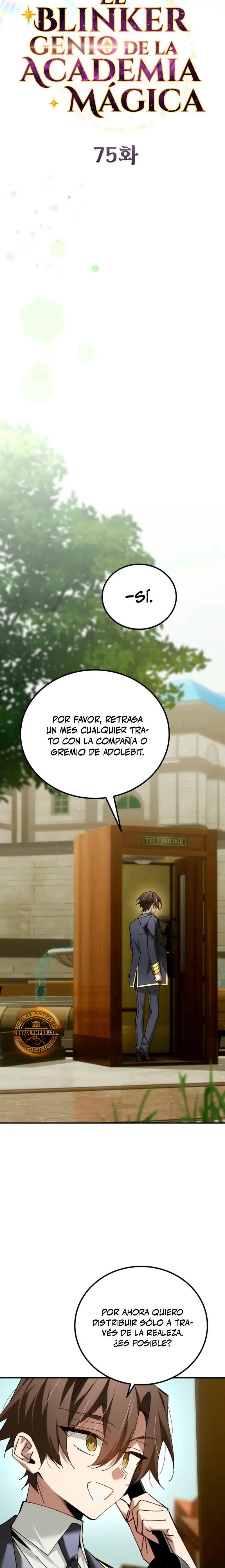 El Blinker Genio de la Academia Magica capítulo 75 página 14