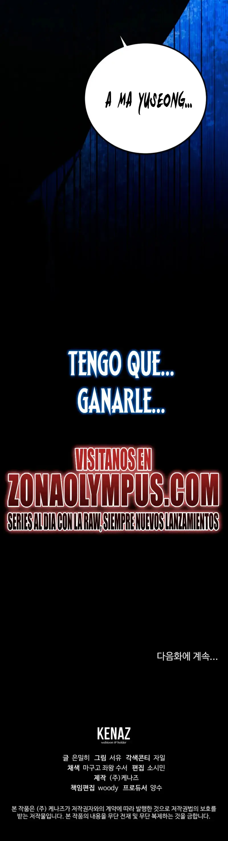 El Blinker Genio de la Academia Magica capítulo 79 página 33