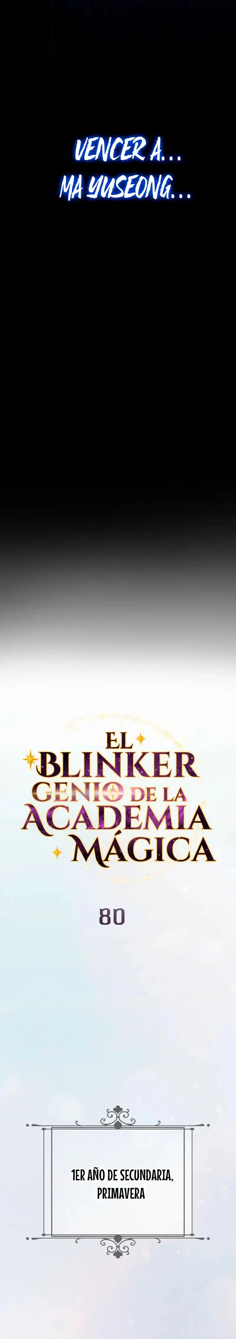 El Blinker Genio de la Academia Magica capítulo 80 página 4