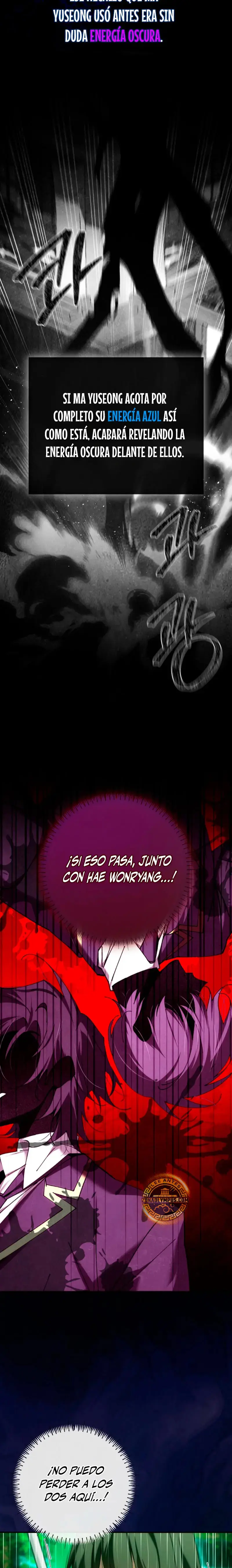 El Blinker Genio de la Academia Magica capítulo 81 página 16