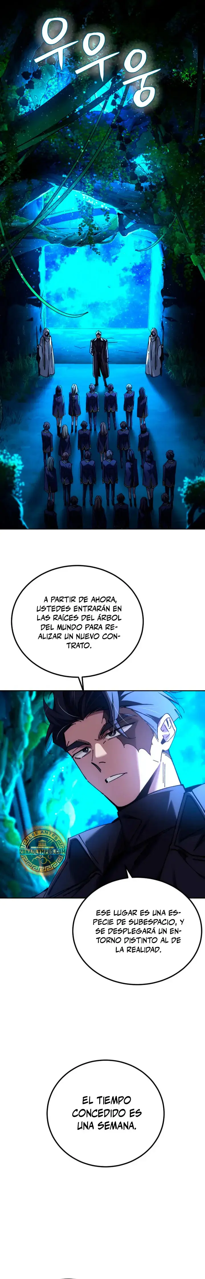 El Blinker Genio de la Academia Magica capítulo 83 página 25