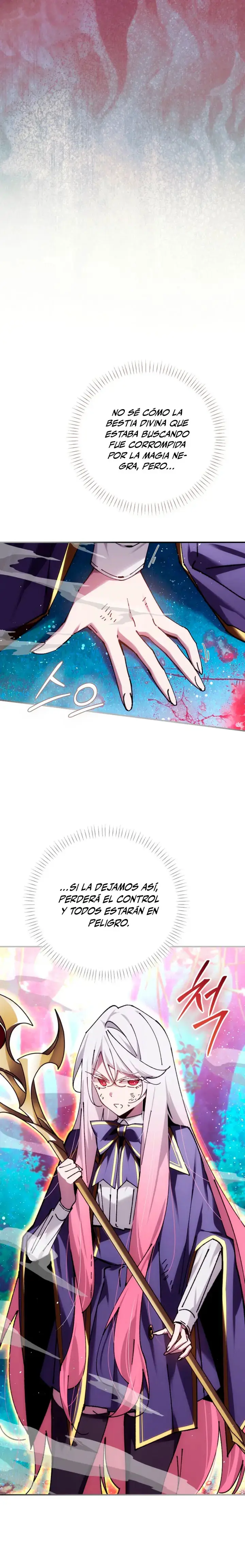 El Blinker Genio de la Academia Magica capítulo 86 página 23