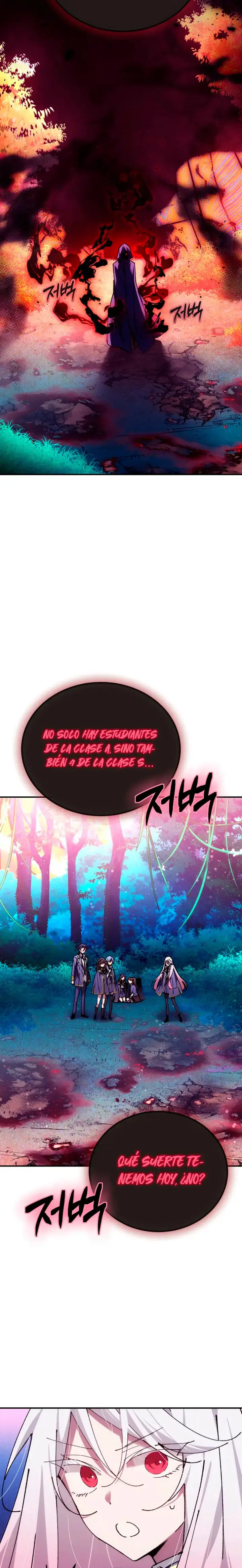 El Blinker Genio de la Academia Magica capítulo 87 página 4