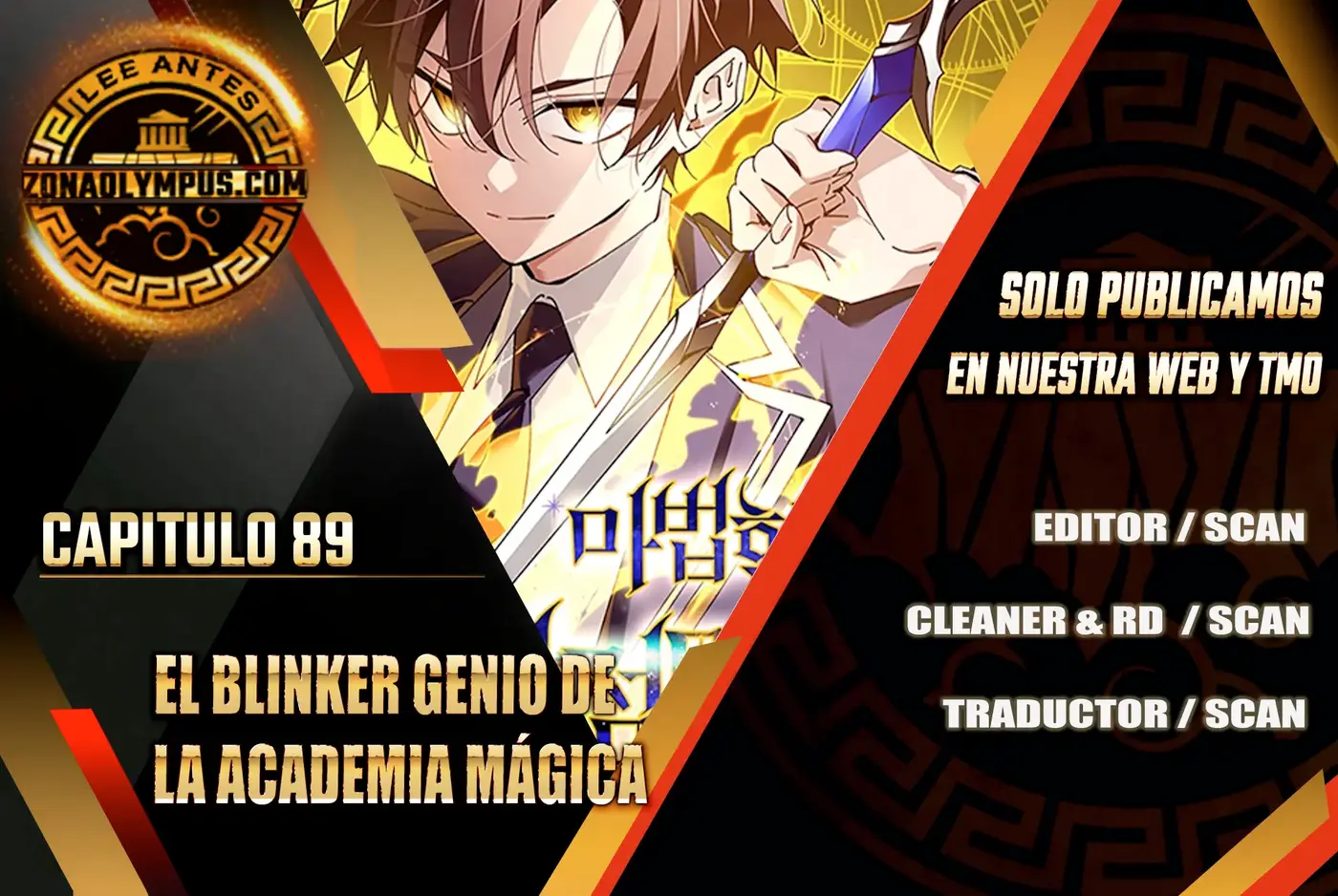 El Blinker Genio de la Academia Magica capítulo 89 página 2