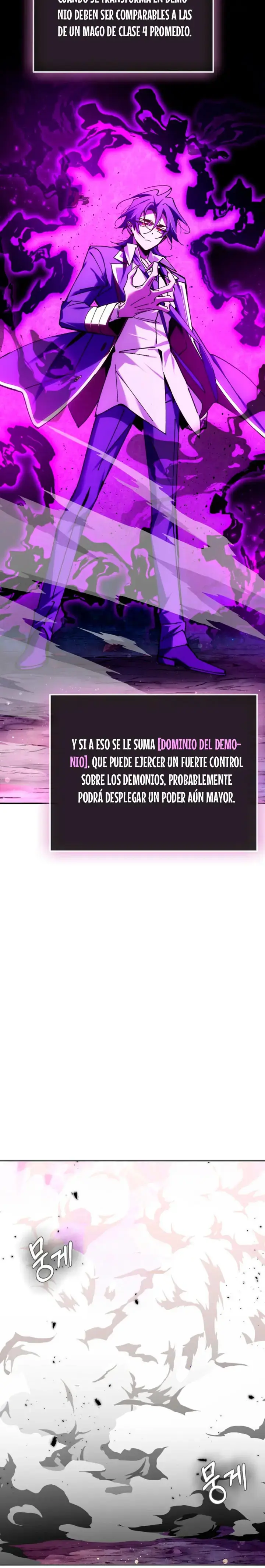El Blinker Genio de la Academia Magica capítulo 89 página 13