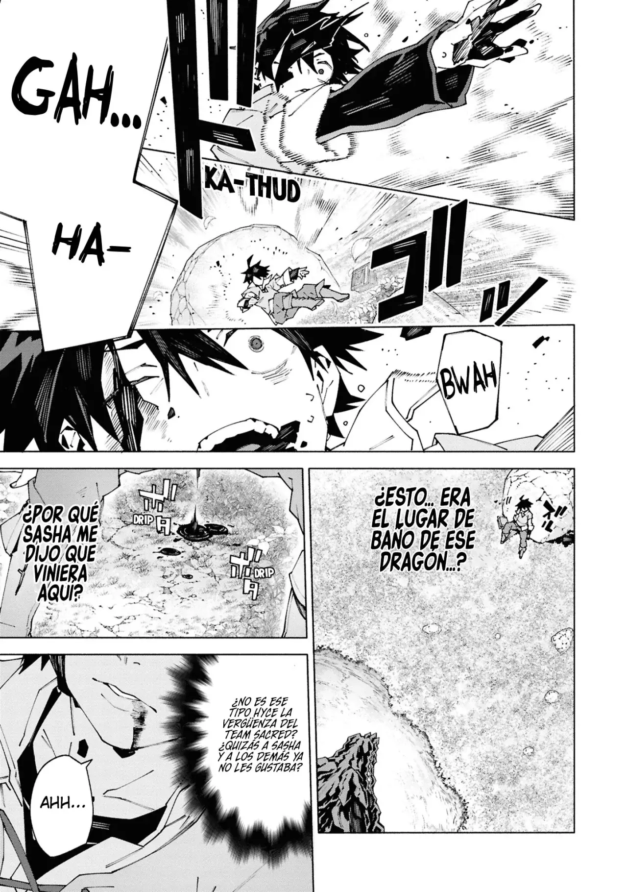 S-Kyuu Boukensha ga Ayumu Michi: Tsuihou Sareta Shounen wa Shin no Nouryoku 'Buki Master' de Sekai Saikyou ni Itaru capítulo 1.3 página 5