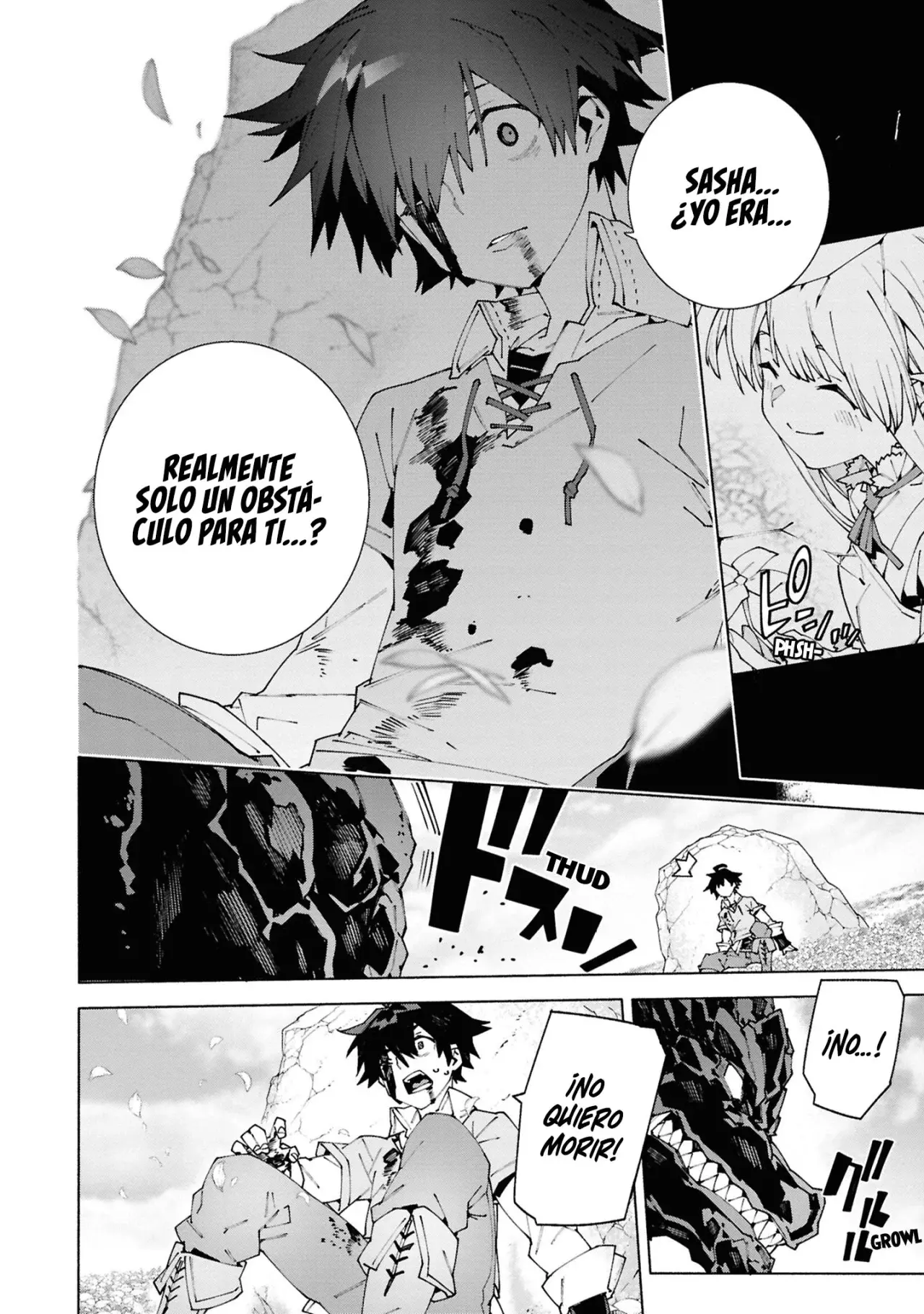 S-Kyuu Boukensha ga Ayumu Michi: Tsuihou Sareta Shounen wa Shin no Nouryoku 'Buki Master' de Sekai Saikyou ni Itaru capítulo 1.3 página 6