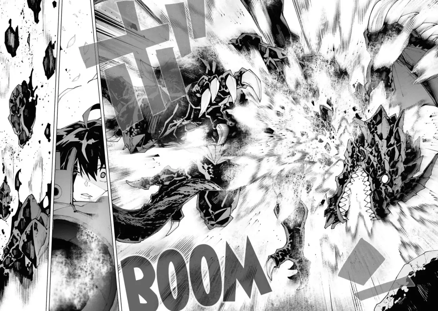 S-Kyuu Boukensha ga Ayumu Michi: Tsuihou Sareta Shounen wa Shin no Nouryoku 'Buki Master' de Sekai Saikyou ni Itaru capítulo 1.3 página 10