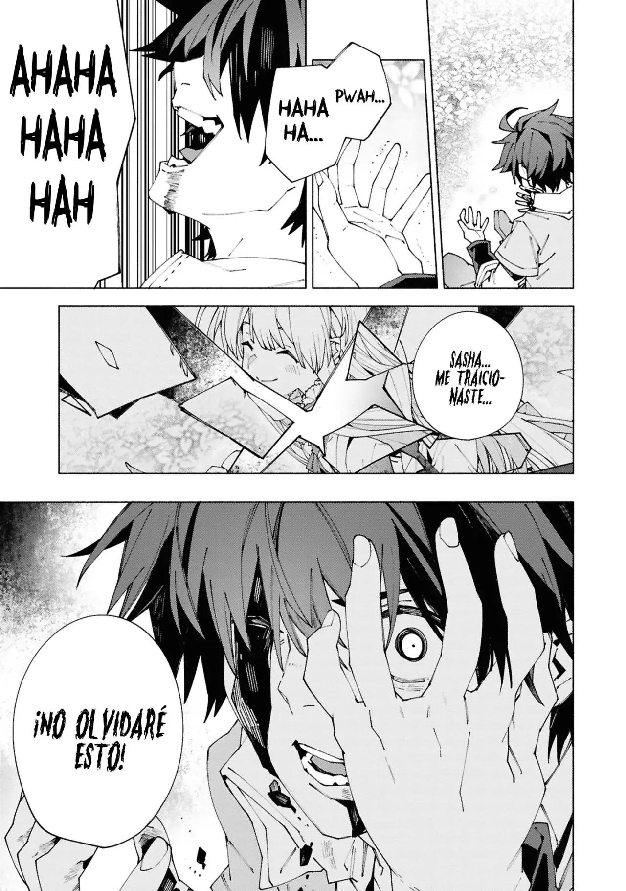 S-Kyuu Boukensha ga Ayumu Michi: Tsuihou Sareta Shounen wa Shin no Nouryoku 'Buki Master' de Sekai Saikyou ni Itaru capítulo 1.3 página 12