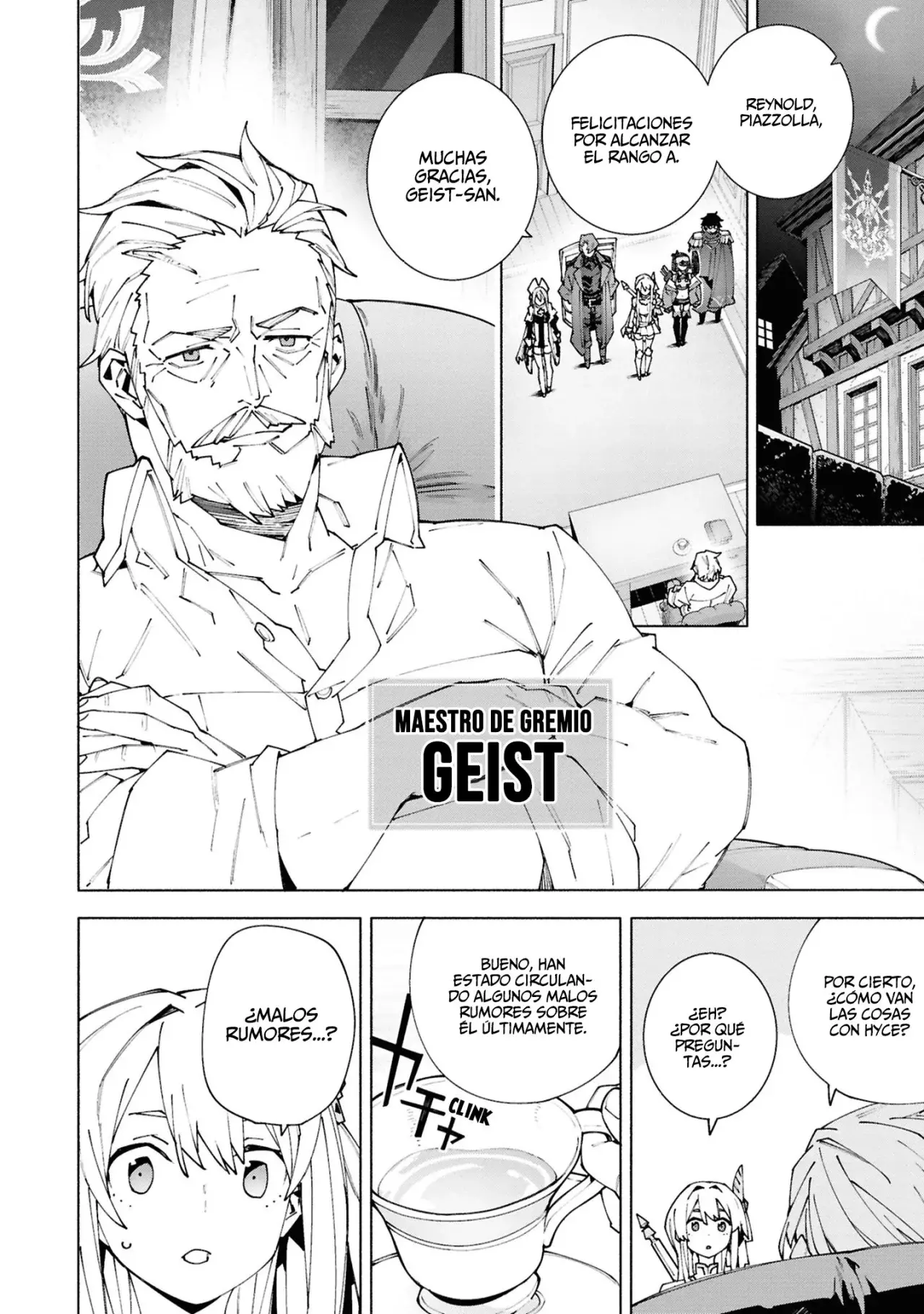 S-Kyuu Boukensha ga Ayumu Michi: Tsuihou Sareta Shounen wa Shin no Nouryoku 'Buki Master' de Sekai Saikyou ni Itaru capítulo 1.3 página 13