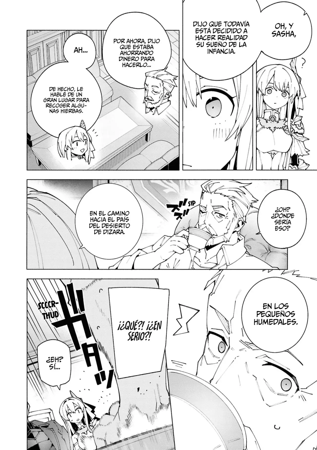 S-Kyuu Boukensha ga Ayumu Michi: Tsuihou Sareta Shounen wa Shin no Nouryoku 'Buki Master' de Sekai Saikyou ni Itaru capítulo 1.3 página 15