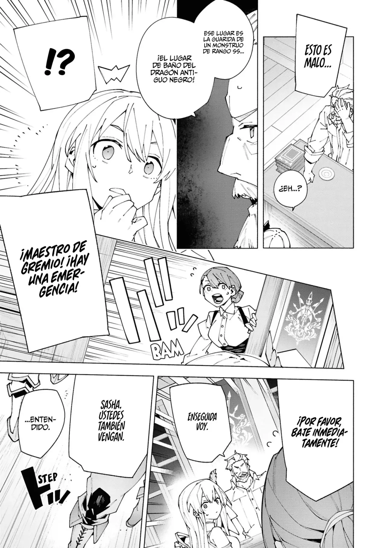 S-Kyuu Boukensha ga Ayumu Michi: Tsuihou Sareta Shounen wa Shin no Nouryoku 'Buki Master' de Sekai Saikyou ni Itaru capítulo 1.3 página 16