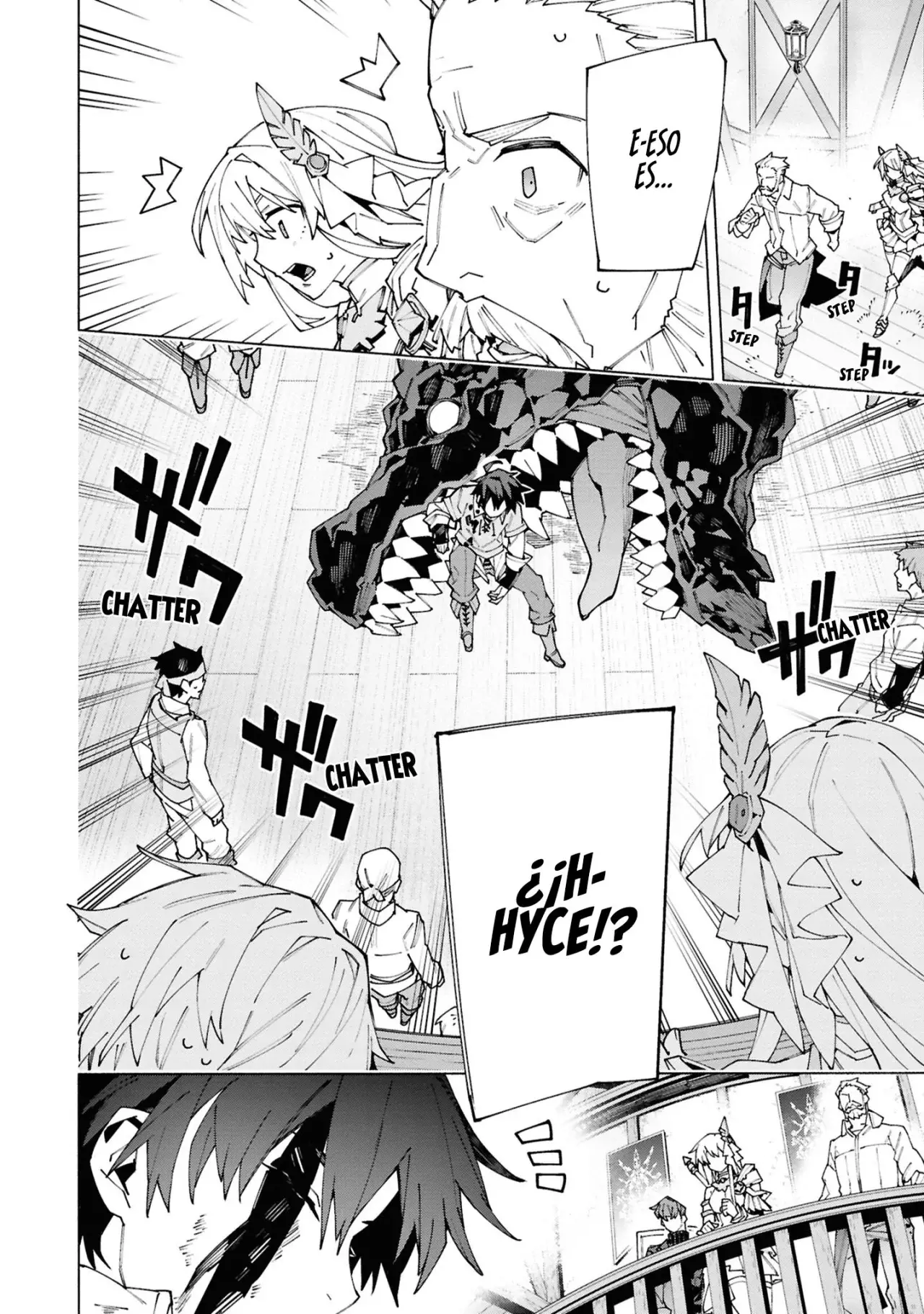 S-Kyuu Boukensha ga Ayumu Michi: Tsuihou Sareta Shounen wa Shin no Nouryoku 'Buki Master' de Sekai Saikyou ni Itaru capítulo 1.3 página 17