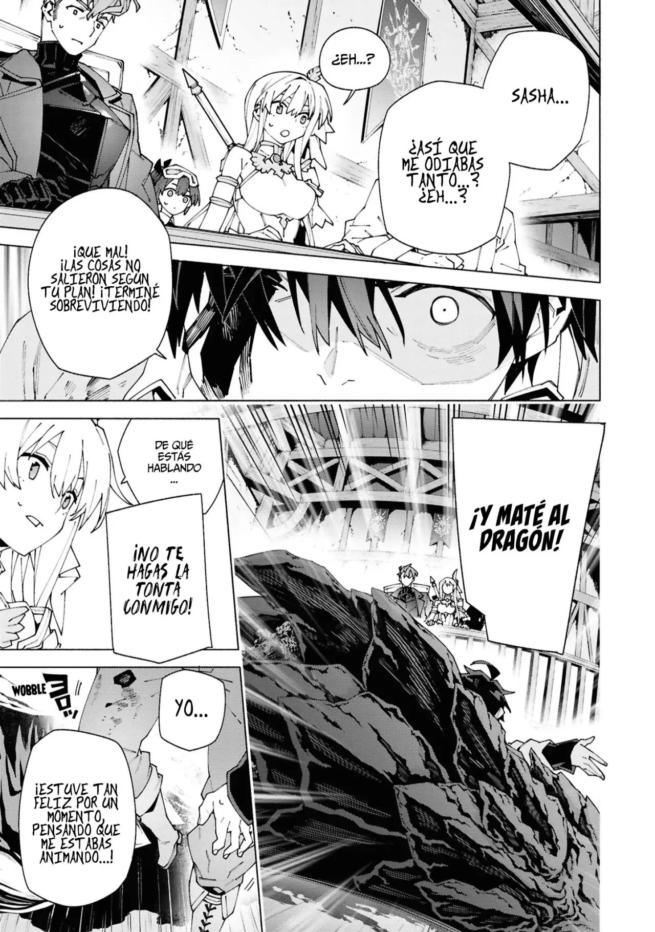 S-Kyuu Boukensha ga Ayumu Michi: Tsuihou Sareta Shounen wa Shin no Nouryoku 'Buki Master' de Sekai Saikyou ni Itaru capítulo 1.3 página 18