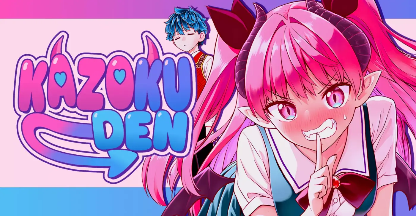 S-Kyuu Boukensha ga Ayumu Michi: Tsuihou Sareta Shounen wa Shin no Nouryoku 'Buki Master' de Sekai Saikyou ni Itaru capítulo 10 página 2