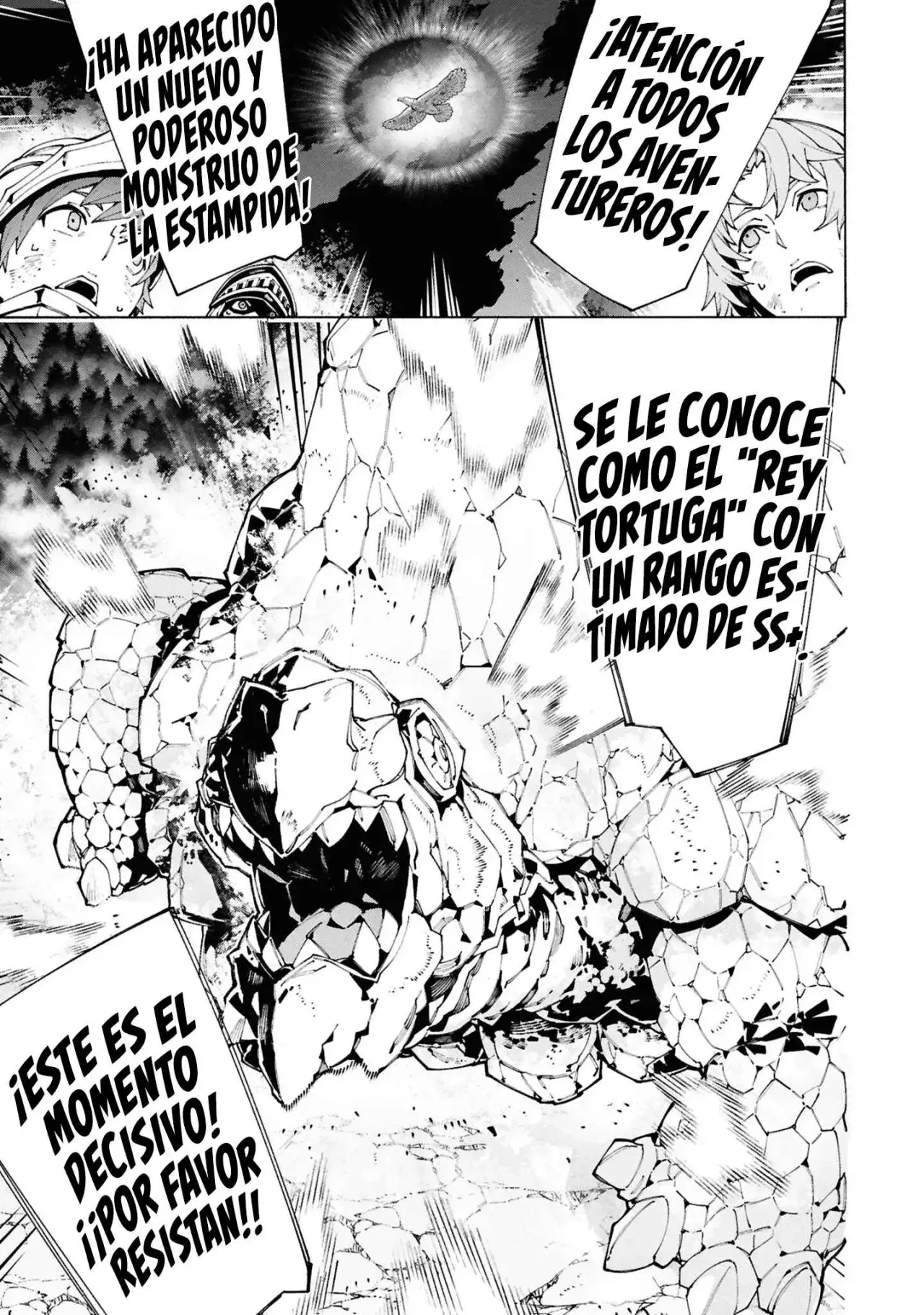 S-Kyuu Boukensha ga Ayumu Michi: Tsuihou Sareta Shounen wa Shin no Nouryoku 'Buki Master' de Sekai Saikyou ni Itaru capítulo 10 página 5