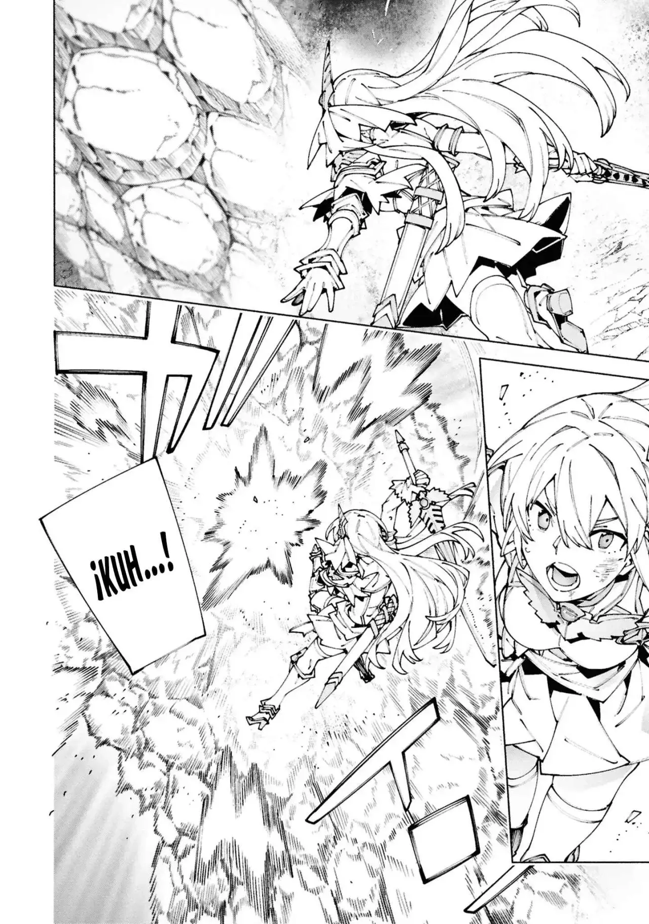 S-Kyuu Boukensha ga Ayumu Michi: Tsuihou Sareta Shounen wa Shin no Nouryoku 'Buki Master' de Sekai Saikyou ni Itaru capítulo 10 página 6