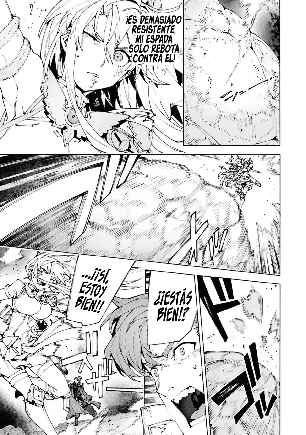 S-Kyuu Boukensha ga Ayumu Michi: Tsuihou Sareta Shounen wa Shin no Nouryoku 'Buki Master' de Sekai Saikyou ni Itaru capítulo 10 página 7