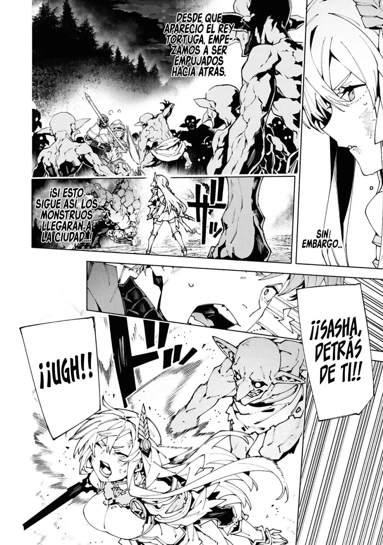S-Kyuu Boukensha ga Ayumu Michi: Tsuihou Sareta Shounen wa Shin no Nouryoku 'Buki Master' de Sekai Saikyou ni Itaru capítulo 10 página 8