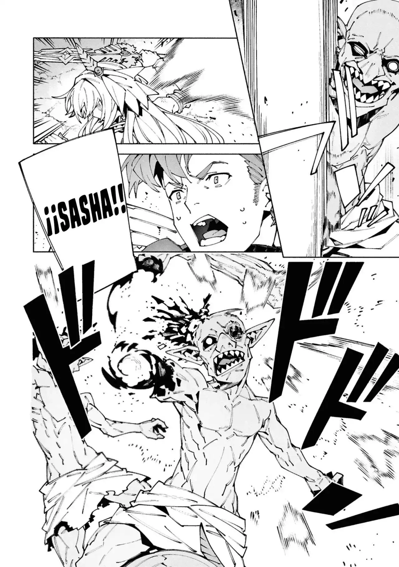 S-Kyuu Boukensha ga Ayumu Michi: Tsuihou Sareta Shounen wa Shin no Nouryoku 'Buki Master' de Sekai Saikyou ni Itaru capítulo 10 página 10