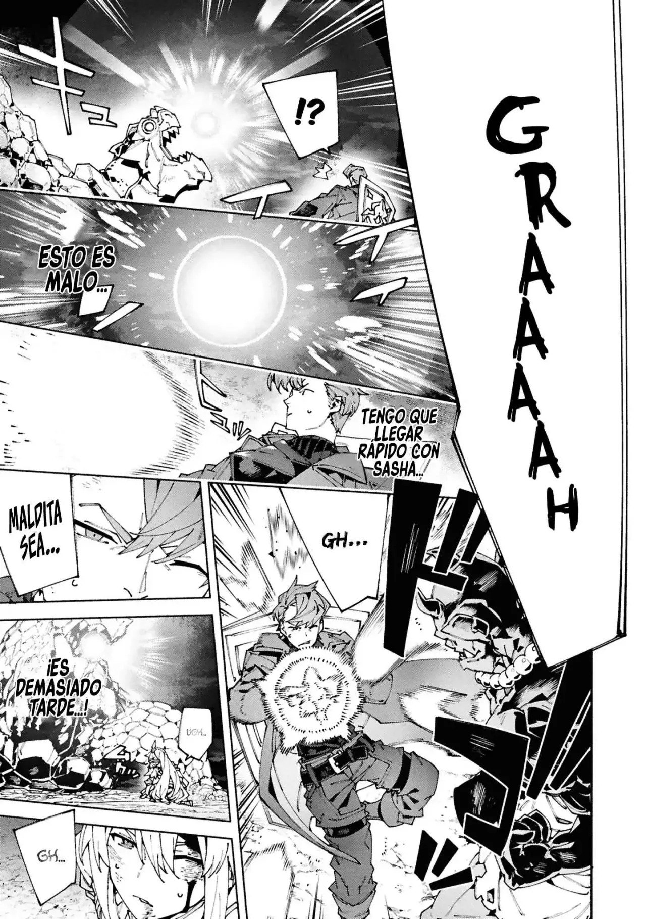 S-Kyuu Boukensha ga Ayumu Michi: Tsuihou Sareta Shounen wa Shin no Nouryoku 'Buki Master' de Sekai Saikyou ni Itaru capítulo 10 página 11