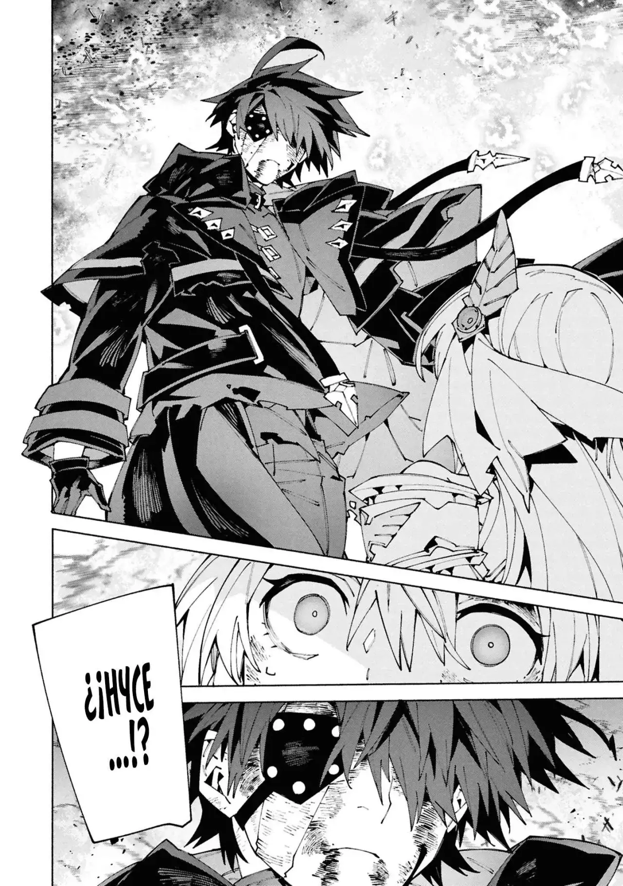 S-Kyuu Boukensha ga Ayumu Michi: Tsuihou Sareta Shounen wa Shin no Nouryoku 'Buki Master' de Sekai Saikyou ni Itaru capítulo 10 página 13