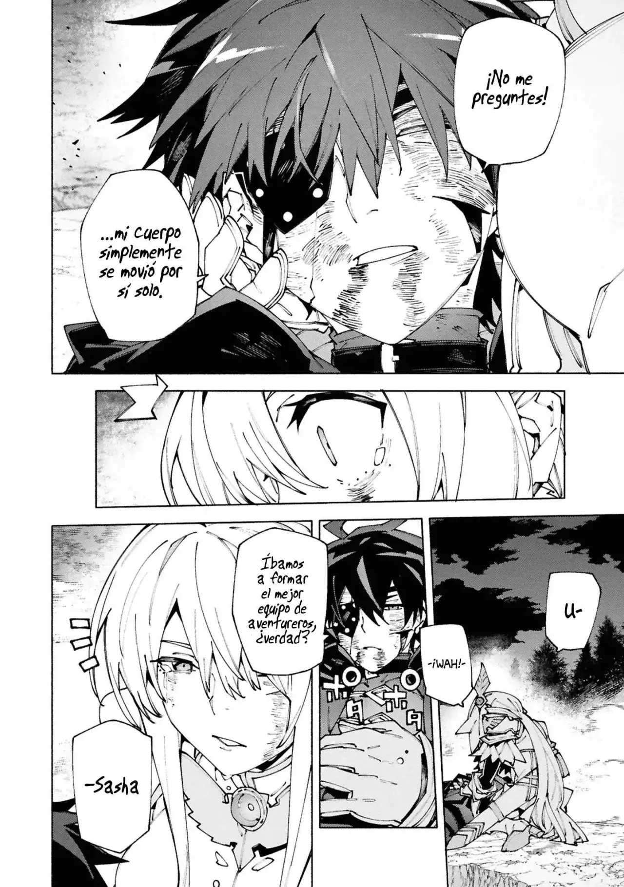 S-Kyuu Boukensha ga Ayumu Michi: Tsuihou Sareta Shounen wa Shin no Nouryoku 'Buki Master' de Sekai Saikyou ni Itaru capítulo 10 página 15