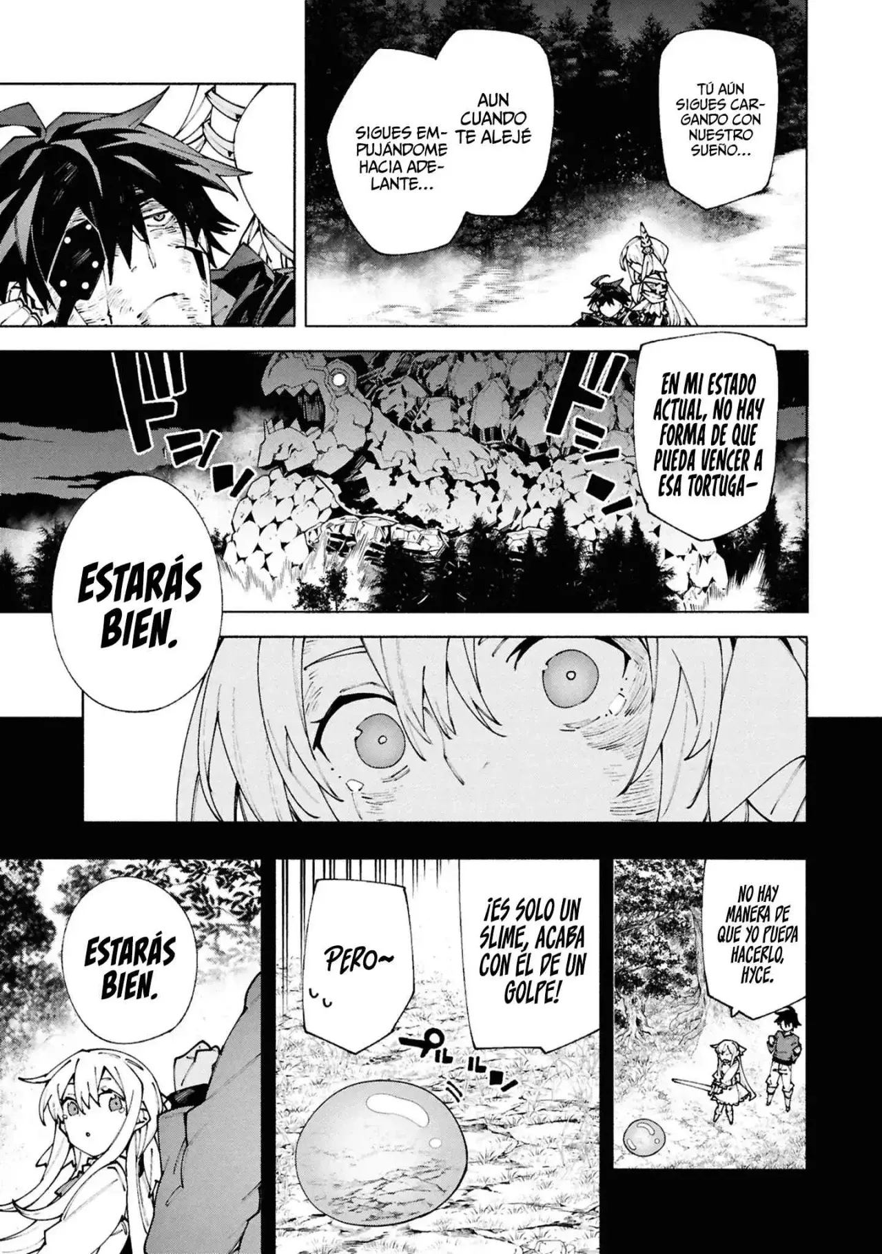 S-Kyuu Boukensha ga Ayumu Michi: Tsuihou Sareta Shounen wa Shin no Nouryoku 'Buki Master' de Sekai Saikyou ni Itaru capítulo 10 página 16