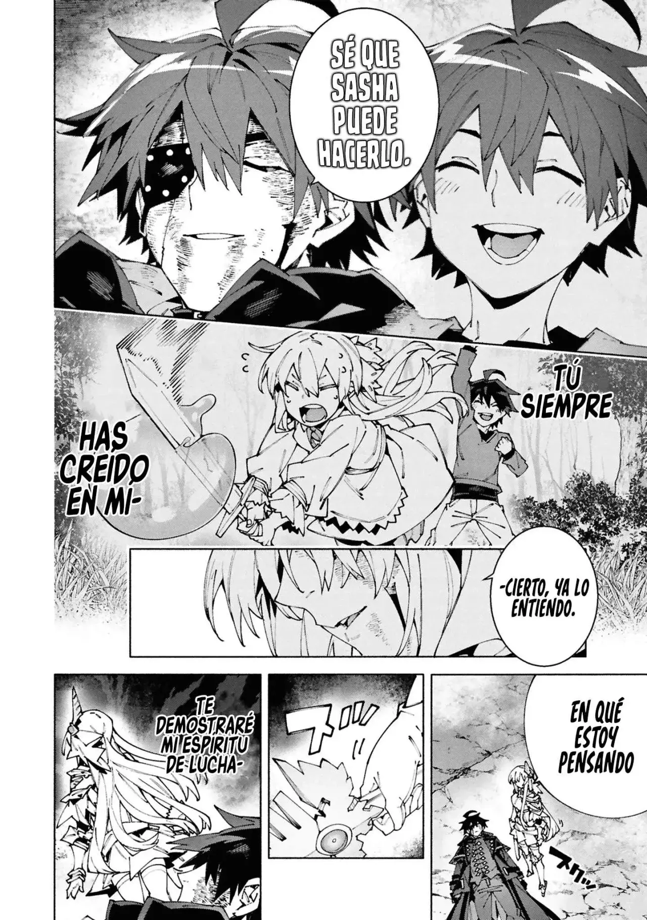 S-Kyuu Boukensha ga Ayumu Michi: Tsuihou Sareta Shounen wa Shin no Nouryoku 'Buki Master' de Sekai Saikyou ni Itaru capítulo 10 página 17