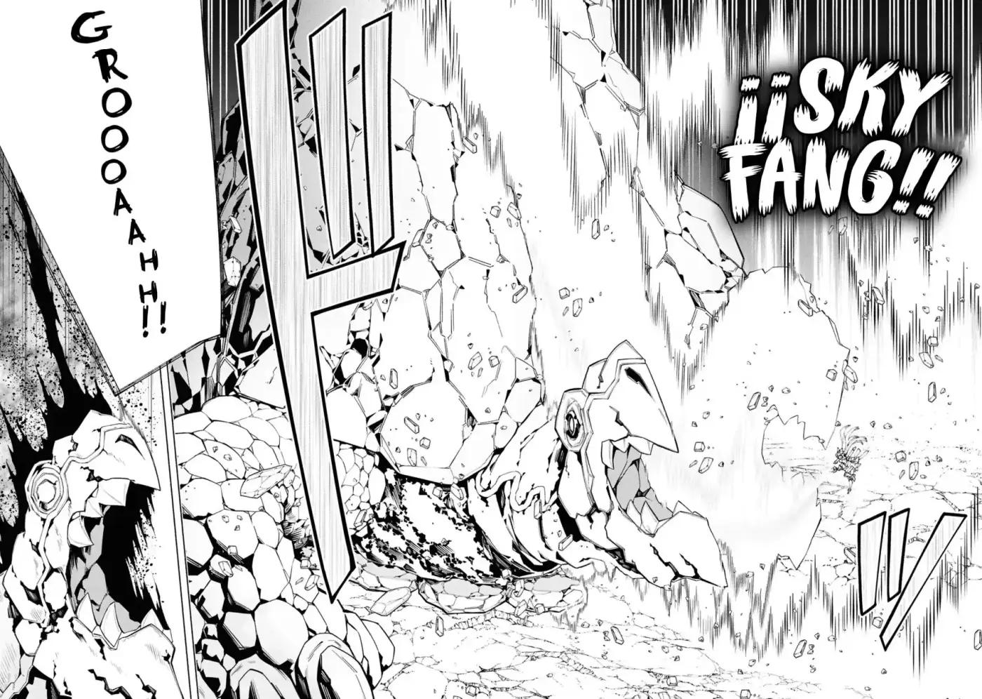 S-Kyuu Boukensha ga Ayumu Michi: Tsuihou Sareta Shounen wa Shin no Nouryoku 'Buki Master' de Sekai Saikyou ni Itaru capítulo 10 página 22